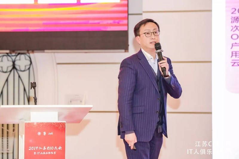 温智惠