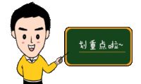 【重磅通知】有实力不秀谁知道！首届长三角优秀首席信息官（CIO）评选正式启动！展现自我 JUST NOW！（图3）