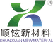 无锡顺铉新材料有限公司 Logo