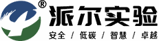 派尔实验装备有限公司 Logo
