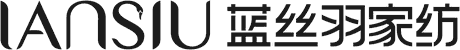 江苏蓝丝羽家用纺织品有限公司 Logo