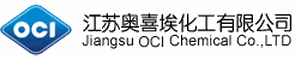 江苏奥喜埃化工有限公司 Logo