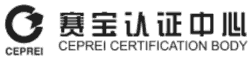 广州赛宝认证中心服务有限公司 Logo