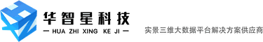 南京市华智星信息科技有限公司 Logo