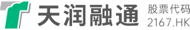 北京天润融通科技股份有限公司 Logo