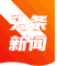 连云港市工业投资集团有限公司 Logo