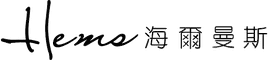 南京海尔曼斯集团有限公司 Logo