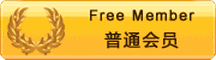 江苏亨睿碳纤维科技股份有限公司 Logo