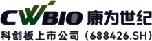 江苏康为世纪生物科技股份有限公司 Logo