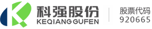 江苏科强新材料股份有限公司 Logo