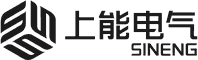 上能电气股份有限公司 Logo
