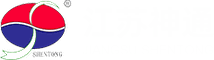 江苏神通阀门股份有限公司 Logo