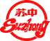 泰州苏中天线集团有限公司 Logo