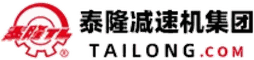 江苏泰隆减速机 (集团)股份有限公司 Logo