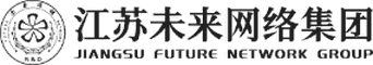 江苏未来网络集团有限公司 Logo