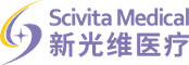 新光维医疗科技（苏州）股份有限公司 Logo