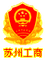 江苏永钢集团有限公司 Logo