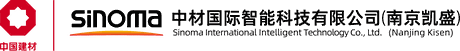 中材国际智能科技有限公司 Logo