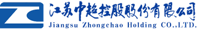江苏中超电缆股份有限公司 Logo
