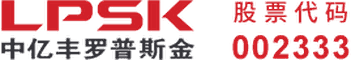 中亿丰罗普斯金材料科技股份有限公司 Logo