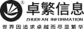 上海卓繁信息技术股份有限公司 Logo