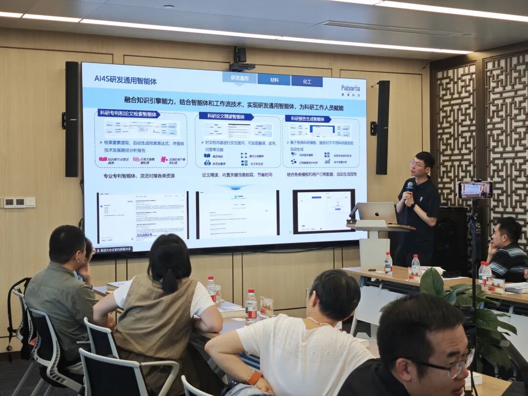 活动回顾 | 走进正凯集团-矩阵式海外营销智能体实战研修圆满收官！（图6）