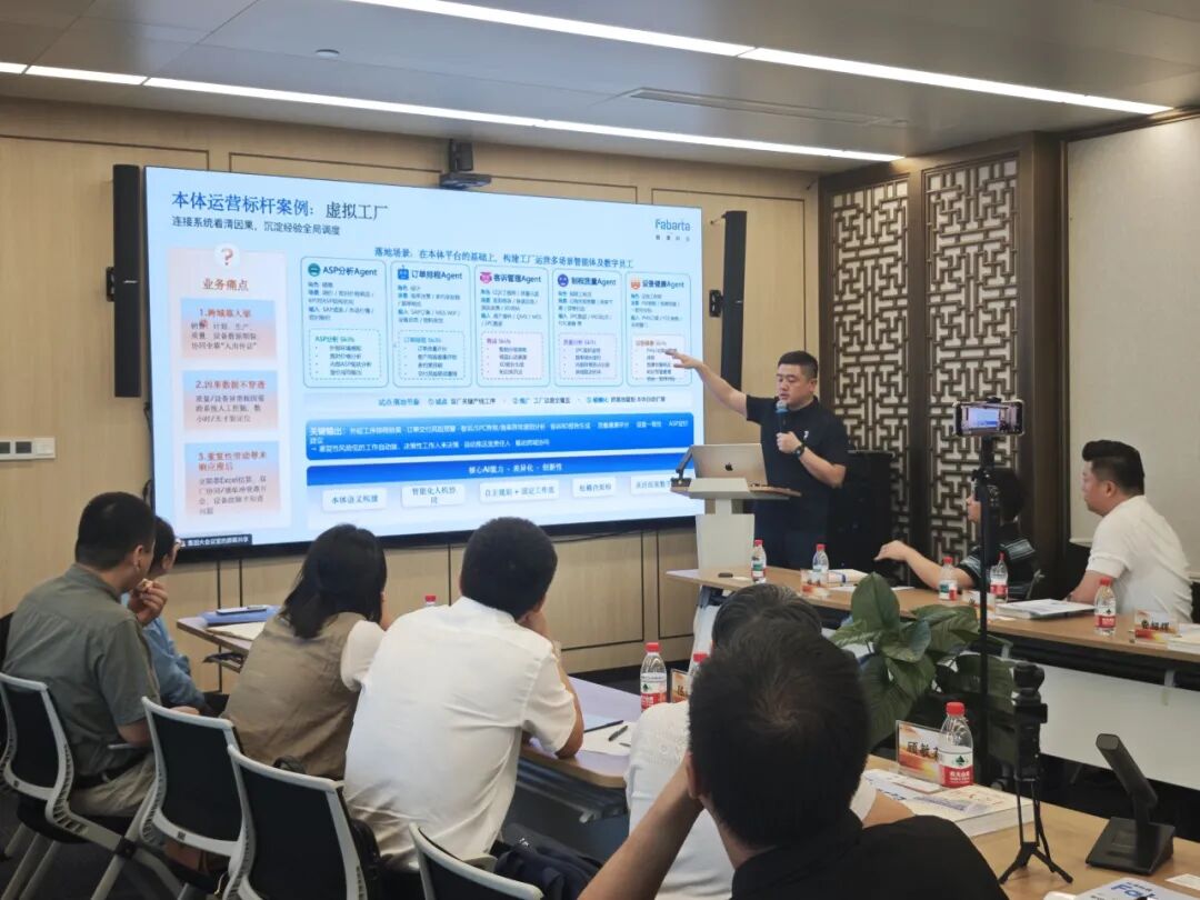 活动回顾 | 走进正凯集团-矩阵式海外营销智能体实战研修圆满收官！（图7）