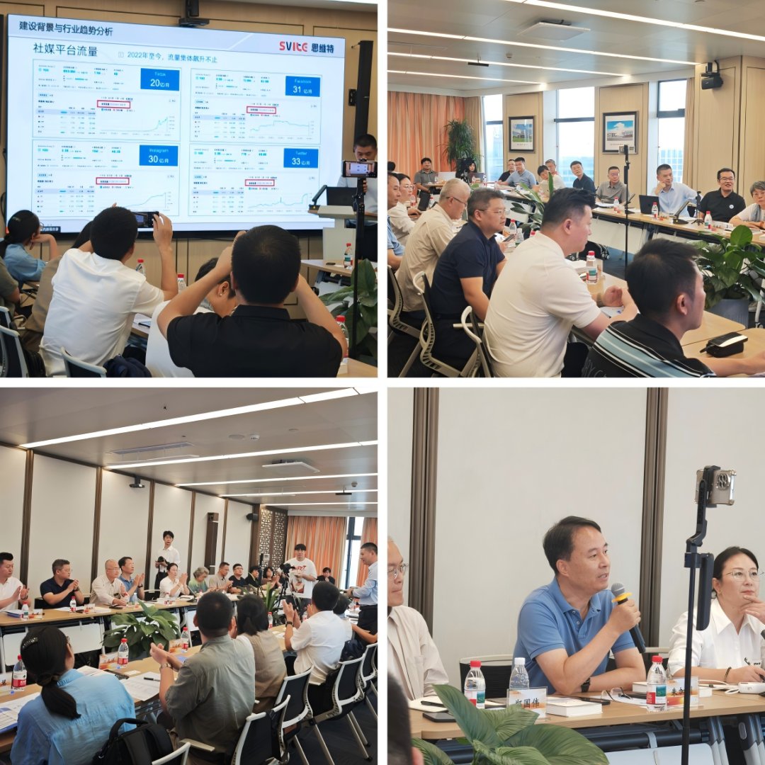 活动回顾 | 走进正凯集团-矩阵式海外营销智能体实战研修圆满收官！（图8）
