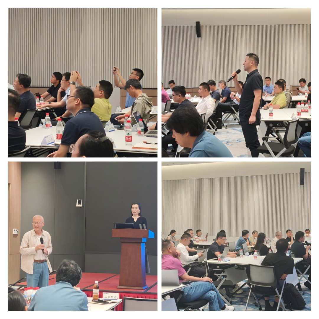 活动回顾 | 走进海亮集团—解码 AI 原生组织,探秘世界 500 强的数智化跃迁之路活动圆满结束!(图9)