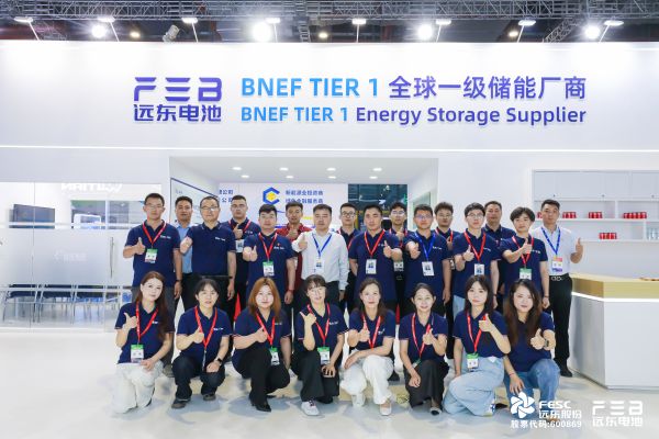 远东亮相SNEC 2026｜新品发布+全球化签约，全产业链实力再进阶（图1）