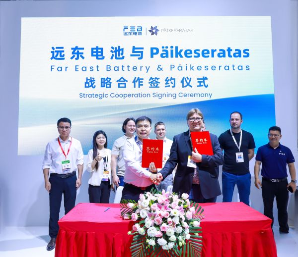 远东亮相SNEC 2026｜新品发布+全球化签约，全产业链实力再进阶（图4）