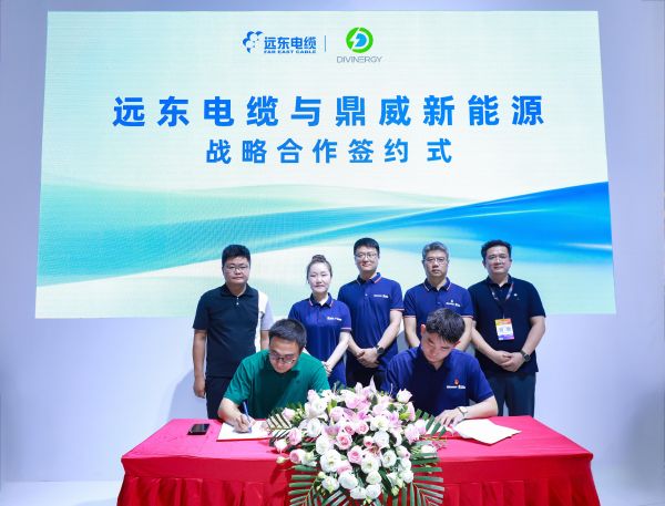 远东亮相SNEC 2026｜新品发布+全球化签约，全产业链实力再进阶（图6）