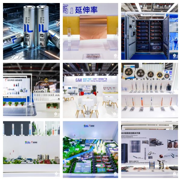 远东亮相SNEC 2026｜新品发布+全球化签约，全产业链实力再进阶（图9）