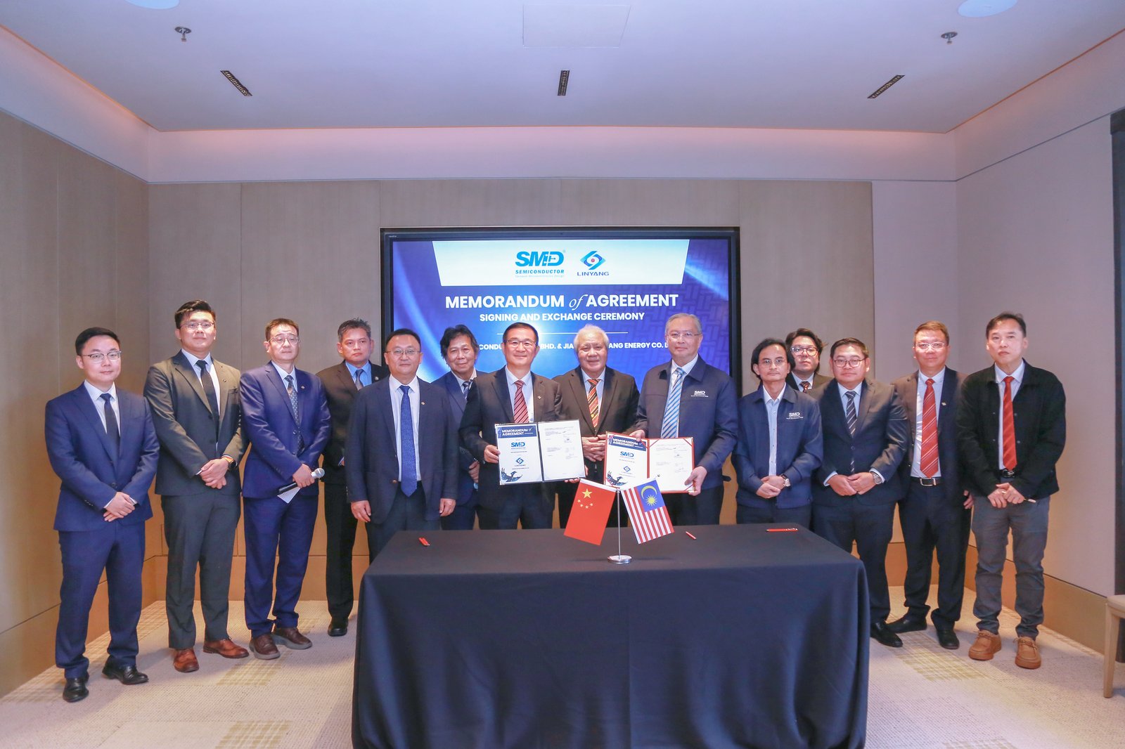 跨界协同新突破|林洋能源与马来西亚沙捞越SMD达成战略合作(图3)