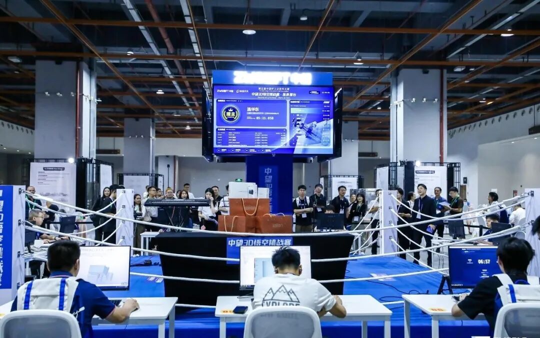 会员视界|ZWORLD 2026中望全球生态活动:以AI+CAD共建工业可持续创新生态(图12)