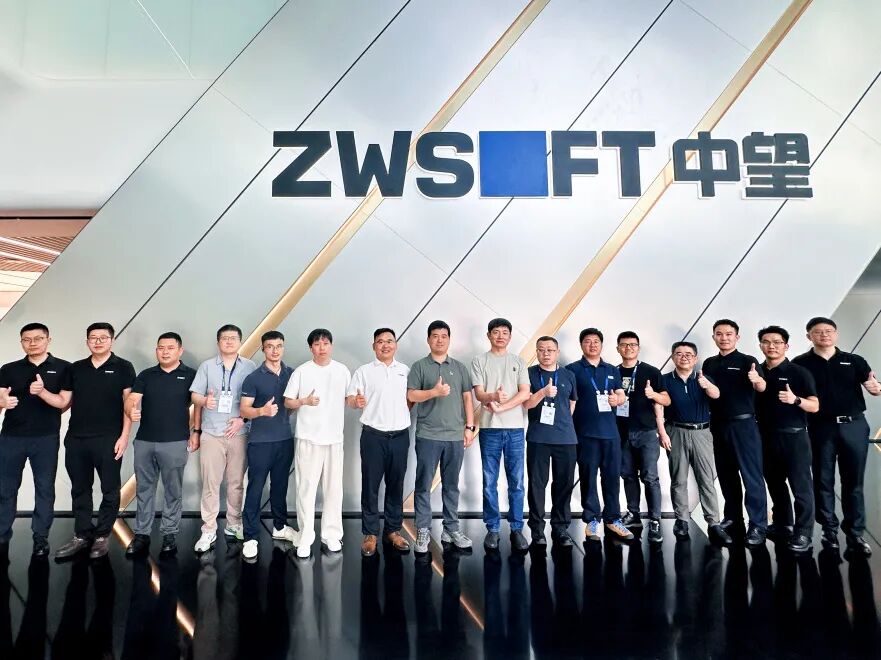 会员视界|ZWORLD 2026中望全球生态活动:以AI+CAD共建工业可持续创新生态(图17)