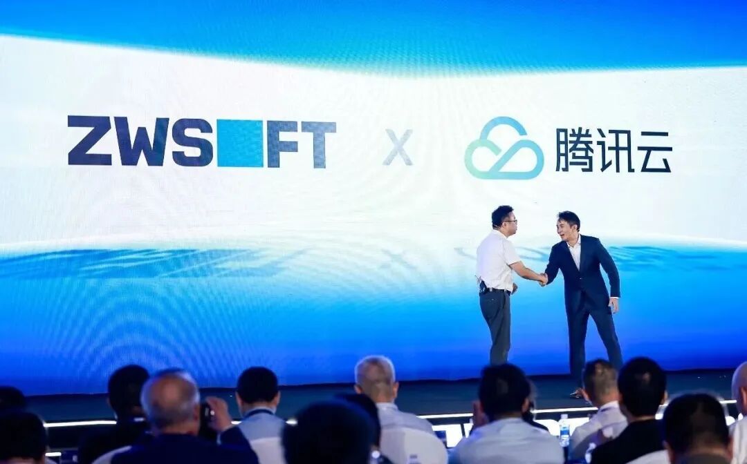 会员视界|ZWORLD 2026中望全球生态活动:以AI+CAD共建工业可持续创新生态(图4)