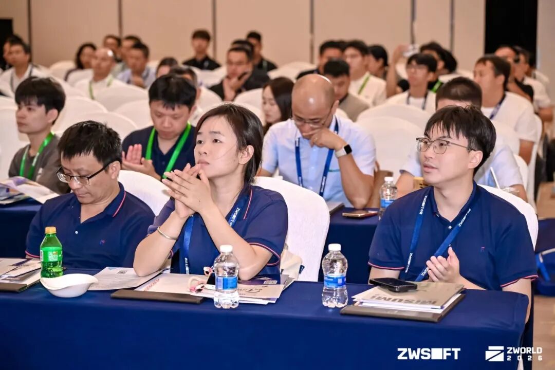 会员视界|ZWORLD 2026中望全球生态活动:以AI+CAD共建工业可持续创新生态(图8)