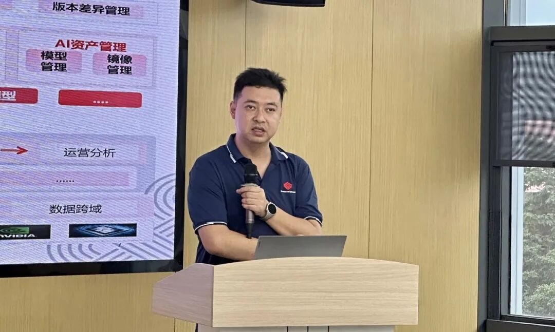 精彩回顾｜走进「南钢集团」探寻国家领航级智能工厂的制造实力与数智内核！（图17）