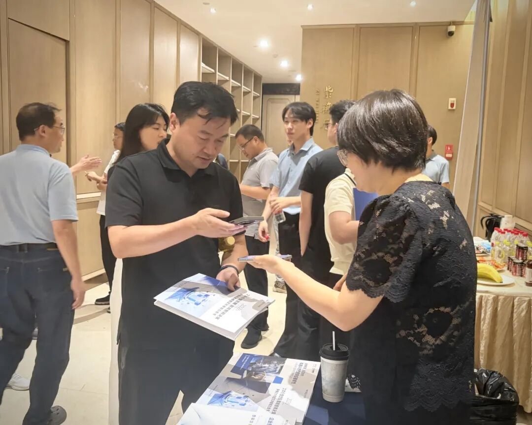 精彩回顾｜AI+医药行业数智创新主题活动！共绘苏药高质量创新发展新蓝图（图12）