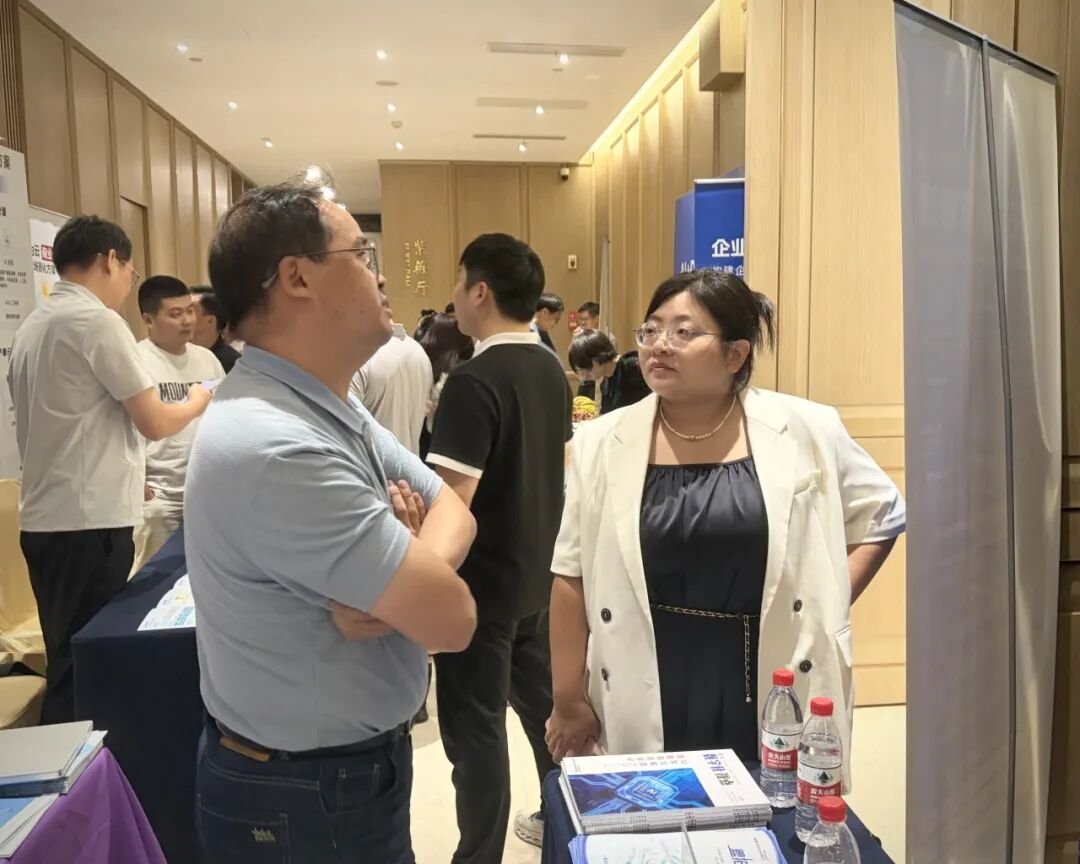 精彩回顾｜AI+医药行业数智创新主题活动！共绘苏药高质量创新发展新蓝图（图14）