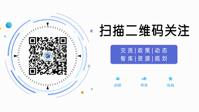 扫描二维码关注苏信会微信公众号