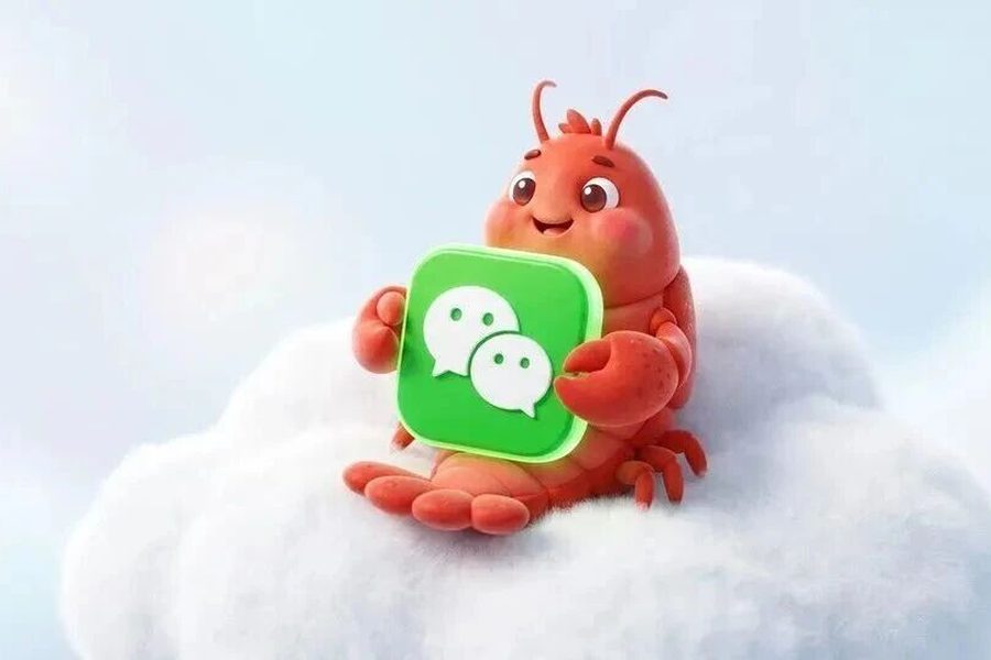 智造+培训丨微信刚接入,我们就开课!OpenClaw“小龙虾”实战特训营,一线师资教你“养虾用虾,玩转龙虾”